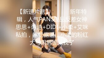 -美女上厕所被人硬干,家中休息时又被物业插逼