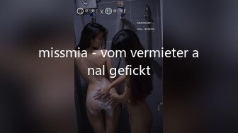 missmia - vom vermieter anal gefickt