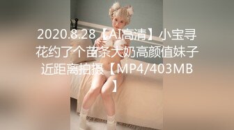 夾擊、揉搓、搖晃、抖動看個夠122P1V 1080P高清原版