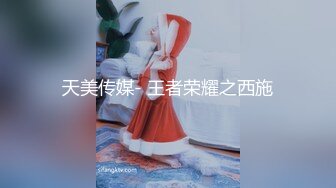 afchinatvBJ多熙_20191122