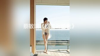 抖音网红周大萌最新婚纱专属福利 淫语发骚，‘啊老公干我 下面好痒 老公 干我’！