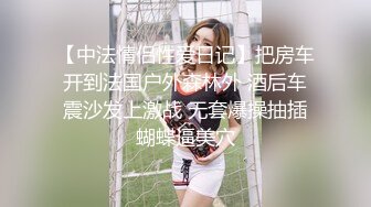 [2DF2] 老公可以吗 招待同事药效发作贪婪求操 冷艳女神玥可岚 高清720p原版 - soav(2201110-5372636)_evMerge[BT种子]