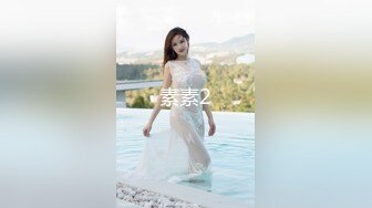 【极品媚黑群交乱操】媚洋骚婊『蜜雪儿』广东熟女与黑人白人群P淫乱 性爱机器夜夜三洞全被操 爽极了 第一季 (5)