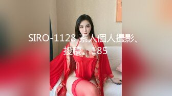 【极品女神性爱甄选】顶级排名女神级推主私拍流出超高颜值小姐姐 巨乳 甜美 高颜值 九头身 啪啪 高清720P版