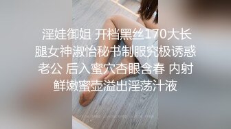 【稀甜】巨乳被无套上!骚逼耐骚~还玩道具~吃大鸡巴