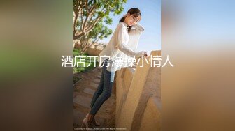 高颜值美女上门家政服务客人要求穿上女仆制服提供私人服务极致性体验