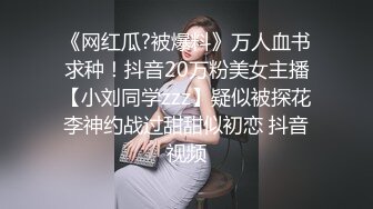 onlyfans伪娘【nano_nano 】带贞操锁 炮机自慰 合集【158v】 (18)