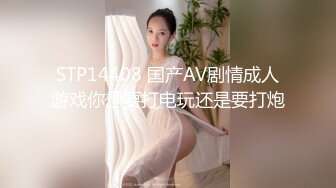 老师让帅气学生来上课却勾引做爱