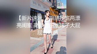  渣女小黄毛露脸镜头前发骚，自慰呻吟特写逼逼，给小哥交大鸡巴，让小哥无套爆草，呻吟可射