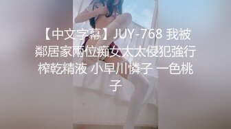 【新片速遞】  2022-6-24【小智寻花】肉感大奶女技师，服务周到，乳推毒龙转，骑乘上下猛坐