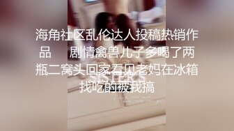 【健身性爱??奇葩啪啪】推特红人健身达人『谚哥』健身房约炮女粉性爱私拍流出 肌肉与肉欲的猛烈撞击 高清1080P原版