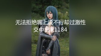 10-22递探花小浪-网约刚从学校出来的妹子年龄不大奶子又大又白本来想套路口爆她