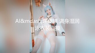 エッチな H4610 ki220807 北川 あい 21歳