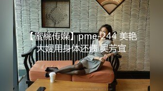 19岁的小姑娘超级能呻吟 悦耳动听