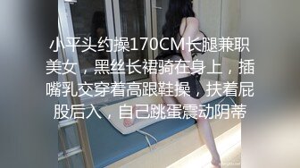 群先生的骚穴小母狗们，粗长大鸡巴实在是香