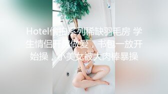 2023-02-15【安防酒店摄像头】妹子千里迢迢而至为了给男友解渴