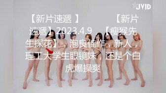 9/5最新 年轻美女豹纹短裙靓妹憋了很久尿尿像喷泉VIP1196