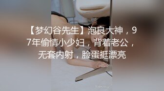 [原y版b]_083_开k心x小x妞n_20220216