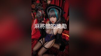 约了个旗袍苗条妹子3P啪啪穿着高跟鞋翘屁股特写掰穴前后一起猛操骑乘