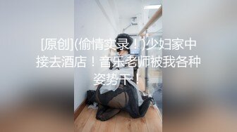 19岁极品小骚货叫的实在受不了有手势验证