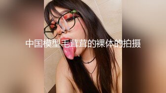 情色剧情演绎女友闺蜜勾引眼镜哥男友 女友竟然不反对还自慰 直接沙发上女友面前把她闺蜜操了 高清720完整版