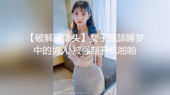 國產AV 起點傳媒 性視界傳媒 XSJKY057 醉酒爸爸誤把女兒當過世老婆操 李允熙