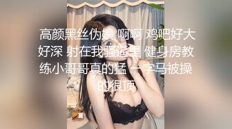 小穴又紧又嫩的学姐发来的自慰视频