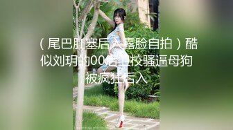 【新片速遞】可爱女人水多多~一线天大骚逼❤️好想要爸爸们的大鸡巴用力撞击操她骚逼，每个男人都可约操的骚烂逼❤️假屌双指狂插B水流不停~