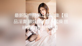 女友内裤一脱早就湿成一片