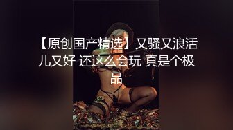 漂亮妹妹很害羞但很听话 配合度很高