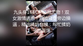 FLIXKO-MFK0039 麻豆传媒 兄妹的世界