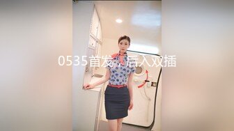 【孤独诗酒年华-美人鱼】全网第一美蜜穴【92V】 (47)