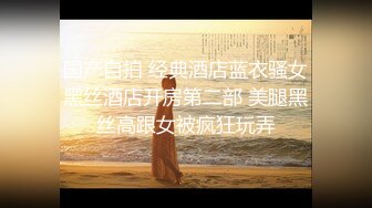 【欧美】奥利奥,双龙颜射,联合大学真好