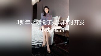 [IMISS爱蜜社]2022.01.14 Vol.652 模特合集