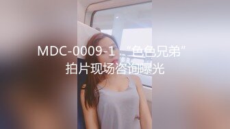 九头身一线天白虎嫩逼，网红脸夜店女王【六月】福利私拍②，各种发骚户外露出大道具紫薇，诱惑十足，满满撸点 (16)