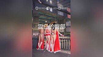 果冻传媒 GDCM-044 我和极品女友的夏日浪漫之旅-高瑶梨香