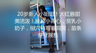 无毛大作战，女主会选人