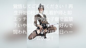 《魔手极限CD》美女如云的商业步行街大神贴身偸拍多位小姐姐裙内前后都拍亮点多多透明蕾丝内裤丁字裤好骚气看硬了