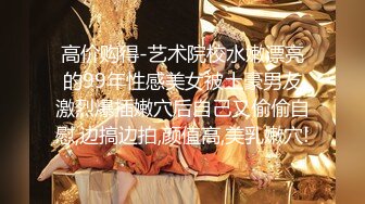 最新价值上千的主播女神艾玛寒亚私人定制VIP视频新版