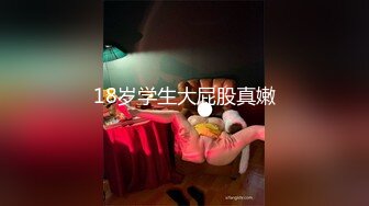 《JVID精选重磅作品》极品波霸神乳乐乐剧情演绎【痴女幽灵鬼姬杯】宅男深夜被电视里的女鬼强上2