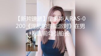   牙套妹子 被短粗鸡吧无套输出 一逼白浆 内射一丢丢