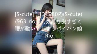 高档写字楼女厕全景偷拍多位美女职员的各种美鲍鱼