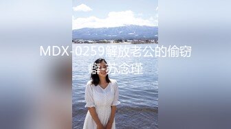 ❤️✿白金泄密❤️#传媒播音系学生妹被土豪调教变成母狗