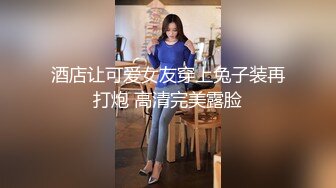 丝袜美女床上辗转反侧饥渴想要 诱惑自慰