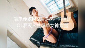 【臀控狂喜】欧美范儿一线天馒头鲍巨尻欲女「kimmy」OF大尺度露脸私拍【第七弹】