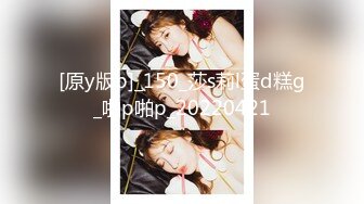 【猎奇稀缺❤️大开眼界】✿2023杭州车展✿超颜车模展厅风采 女神级车模AI去衣 高科技再现女神为止一面 超清4K原版