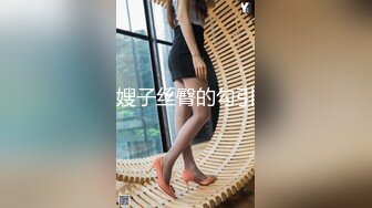 高端泄密流出视图香港02年白嫩美少女陈嘉琪被男友的大粗屌草极品无毛白虎嫩逼