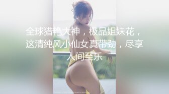 我最喜欢的日韩情侣自拍第15弹 出唱片后在街头表演的超美无名歌手与男友情色直播，附带其在街头、录影棚唱歌的视频！