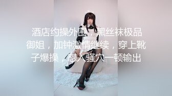 在滁州的湖南夜场妹子。23岁，就是嫩！