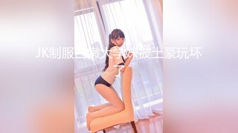 【群交派对❤️视觉盛宴】极品纹身女神『Meaw』2023性爱群交私拍❤️轮番爆操骚货文身女神 高清1080P原版